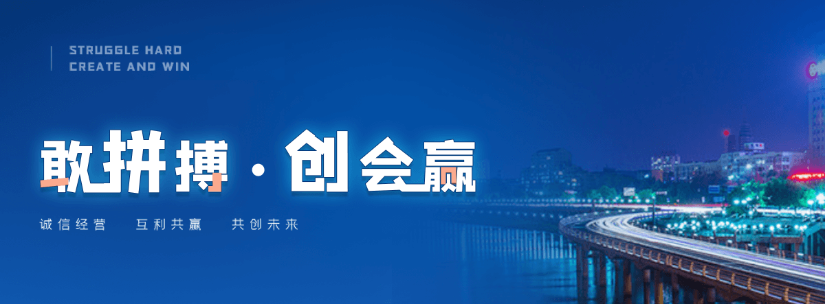 阿拉善盟安全体验区生产厂家